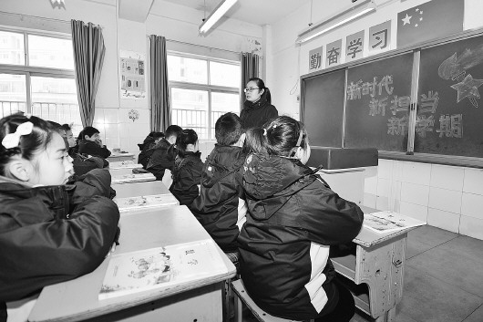 建设中心城市,基础教育如何崛起?