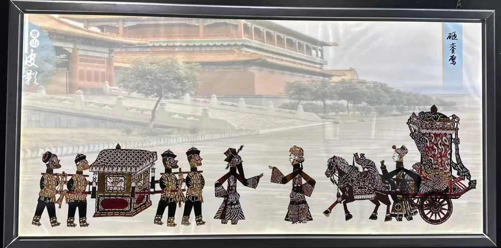 蚌埠发布客户端讯为了让大家更好地了解和传承皮影戏,由唐山博物馆和