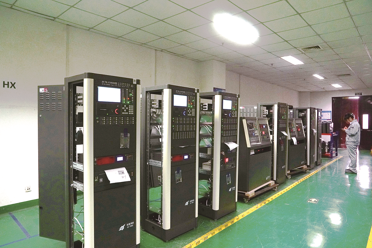 蚌埠依爱消防电子有限责任公司深耕创新研发让产品更智能更可靠