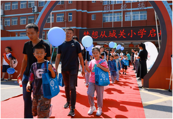金秋筑梦新起点乘风破浪向未来怀远县城关小学举行2023年秋季一年级
