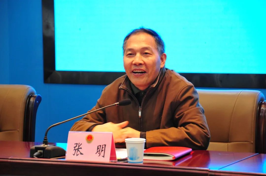 张明已任黄山市委副书记