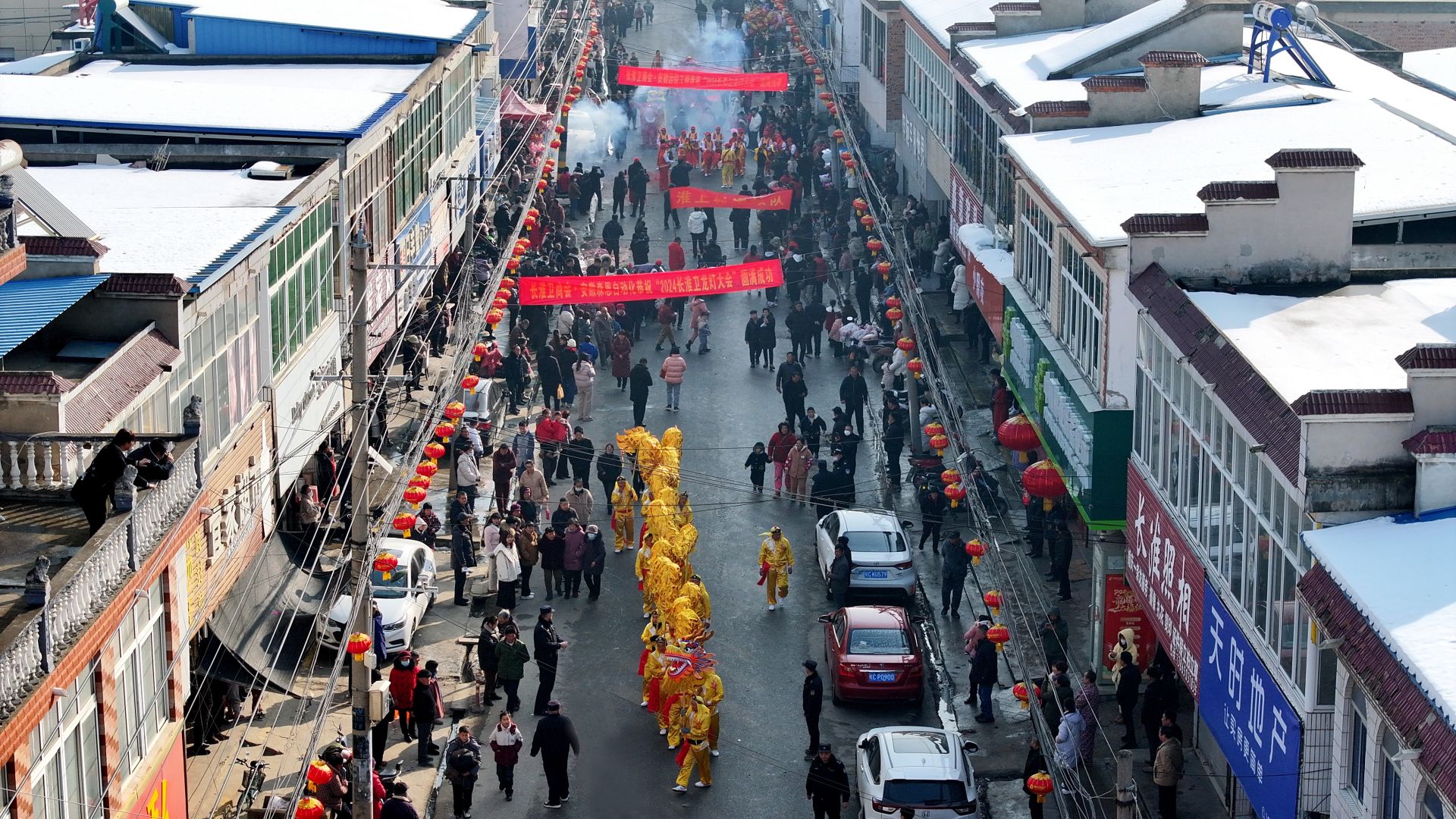 经开区长淮卫镇举行新春龙灯会_蚌埠新闻网