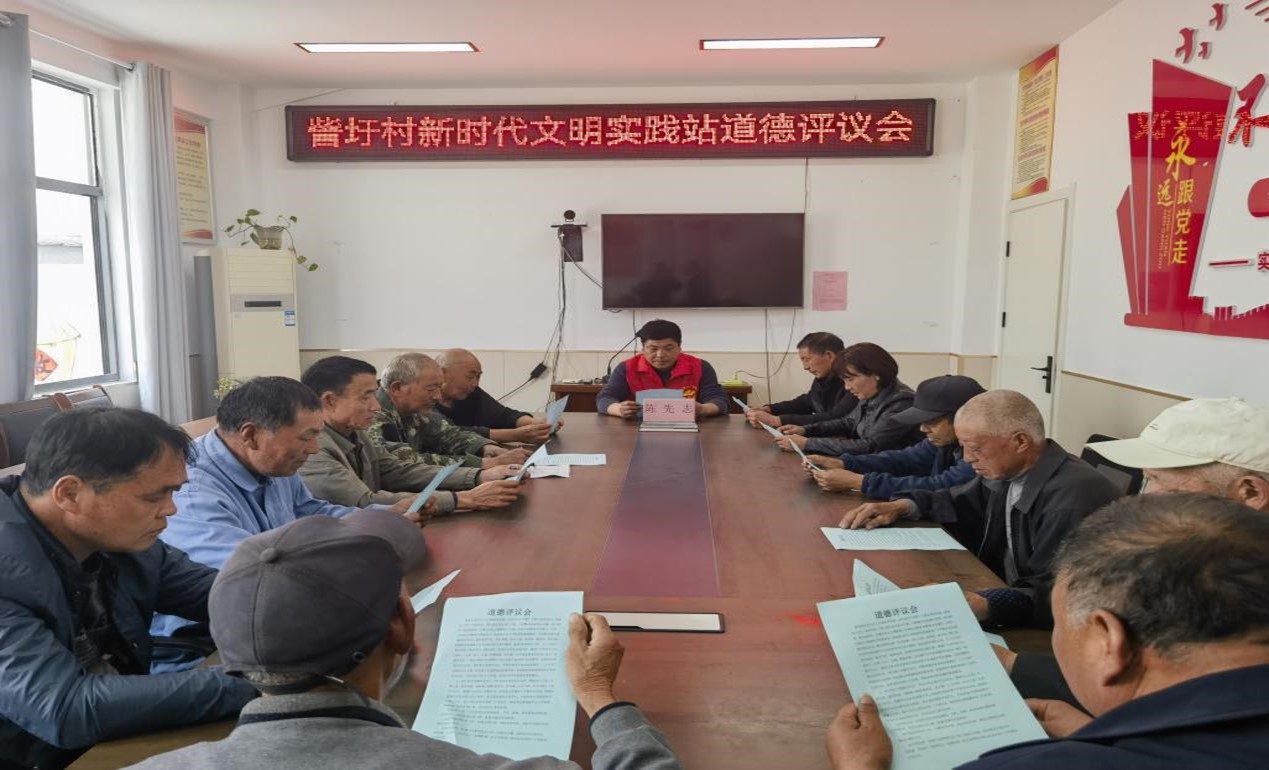 五河县头铺镇一约四会树新风移风易俗显成效