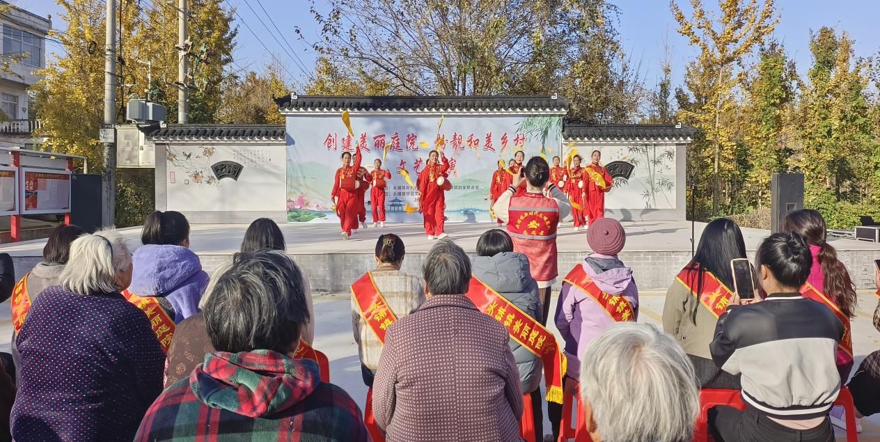 五河县头铺镇美丽庭院示范户表彰会暨创建美丽庭院扮靓和美乡村文艺